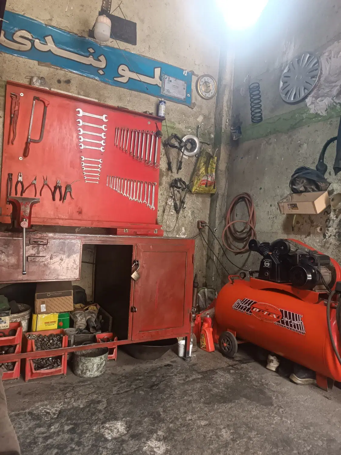 اجاره مغازه برای کمک ساز یا پلوس ساز