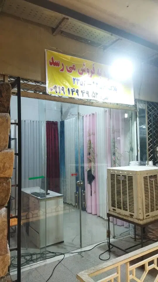 اجاره ۱۳ متر مغازه مولوی پاساژ روحی