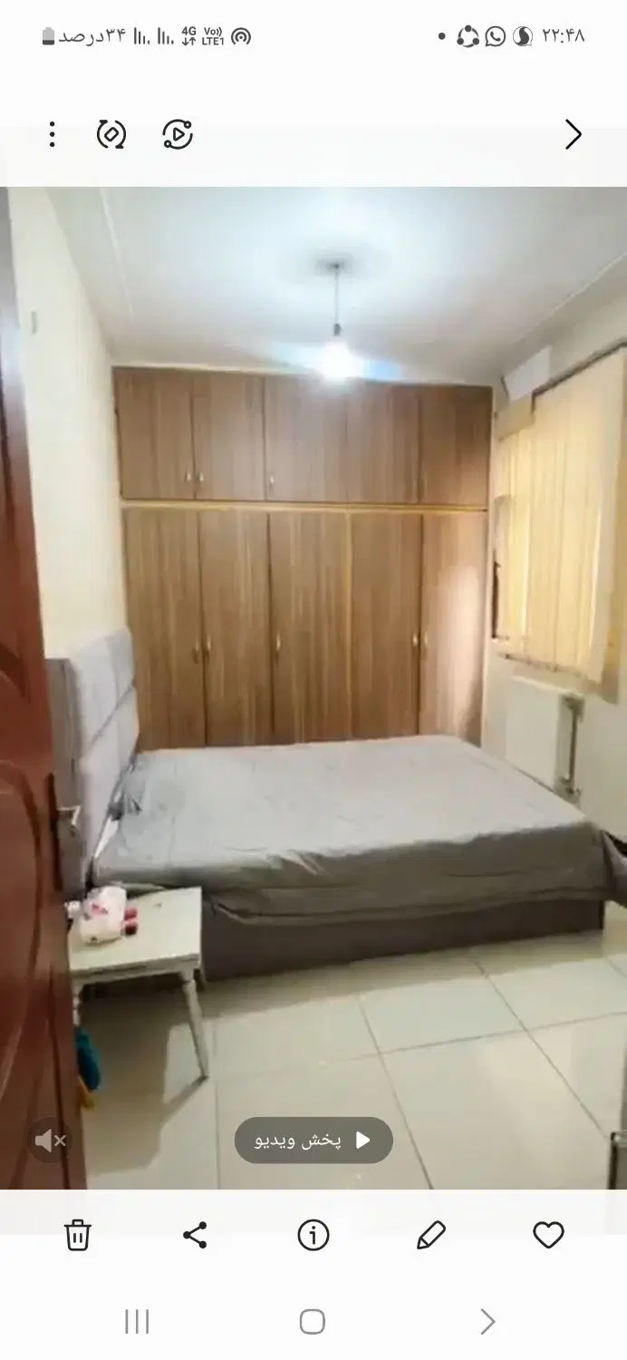 اجاره