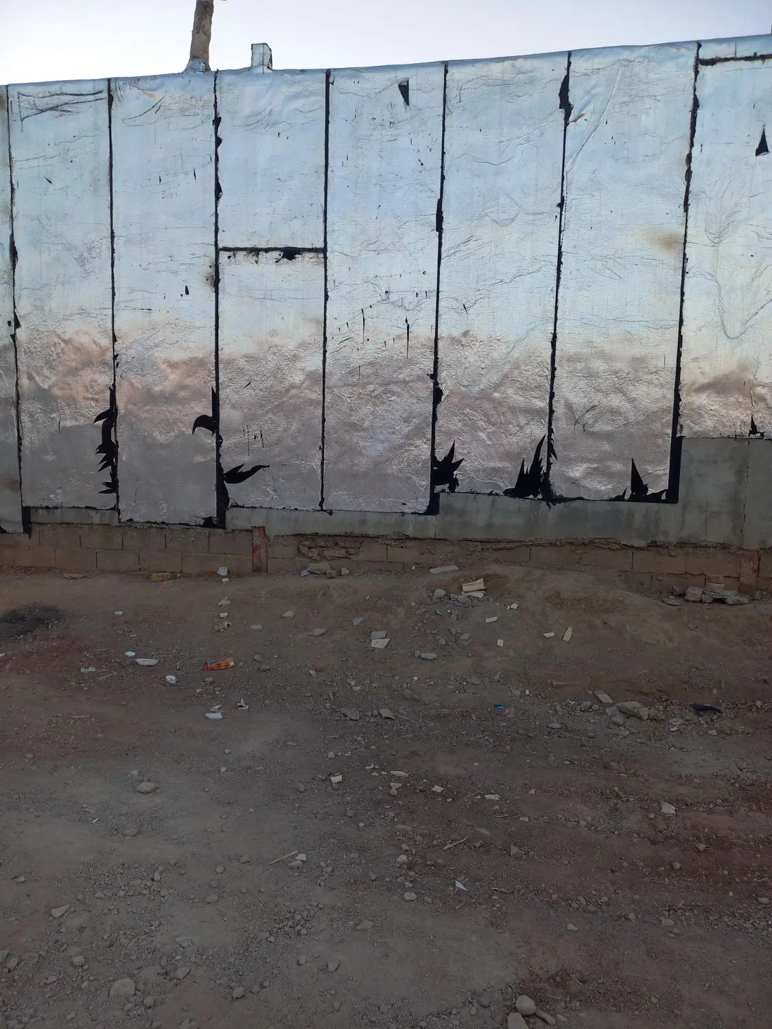زمین تلوری