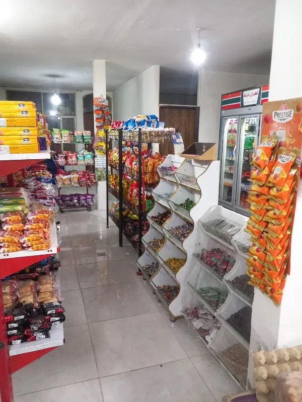 واگذاری سوپر مارکت