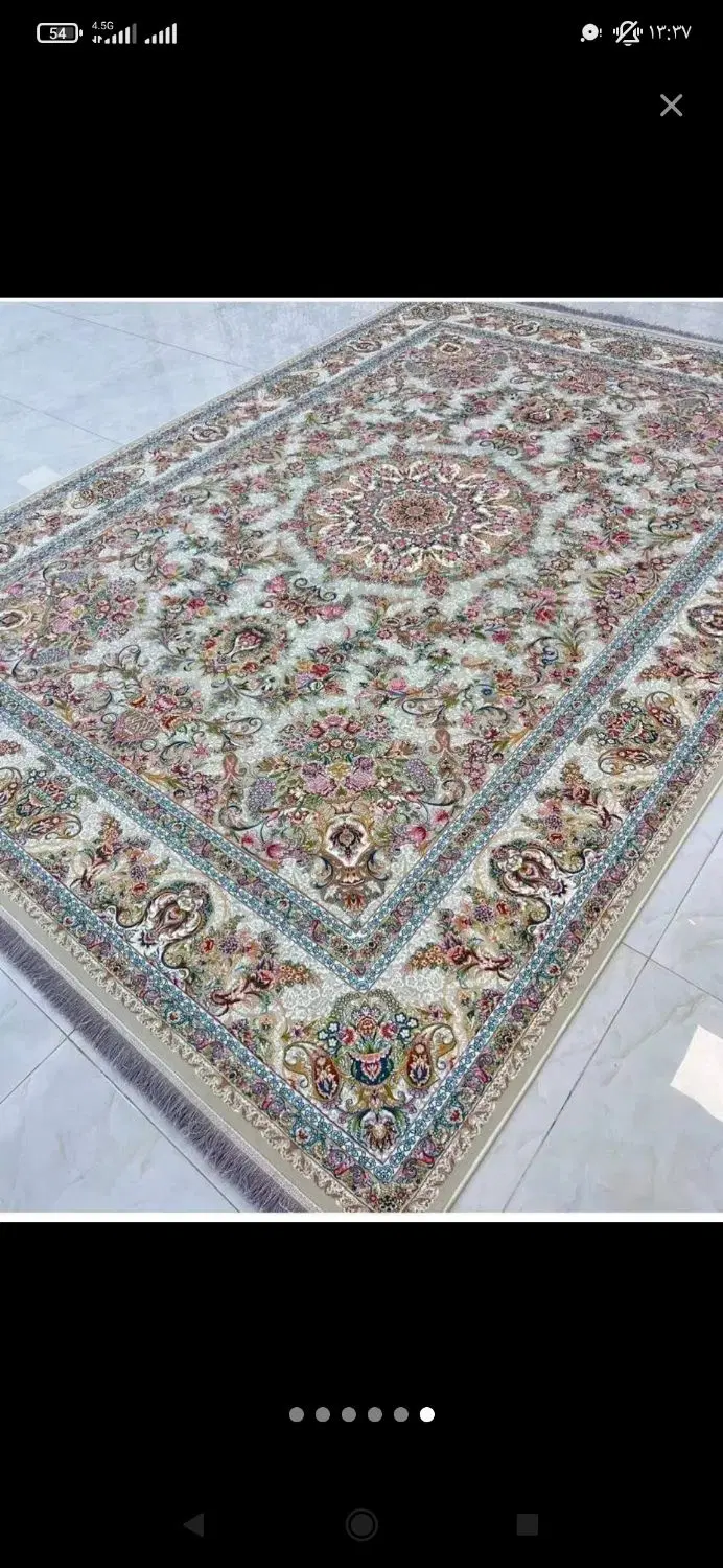 معاوضه خانه با خانه
