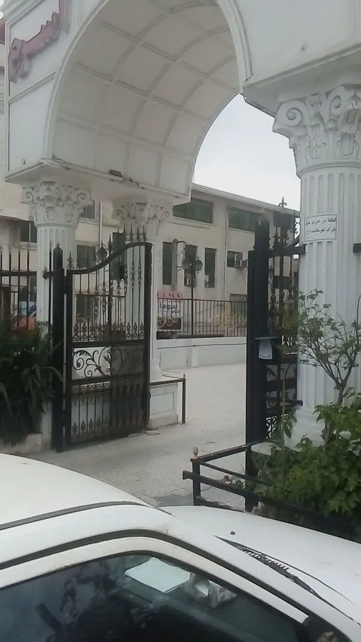 ملک جنب هتل ایران یکجا