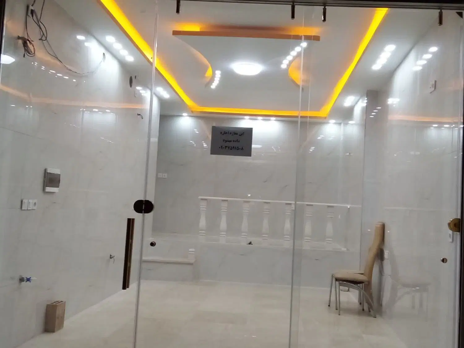 نمایشگاه ماشین