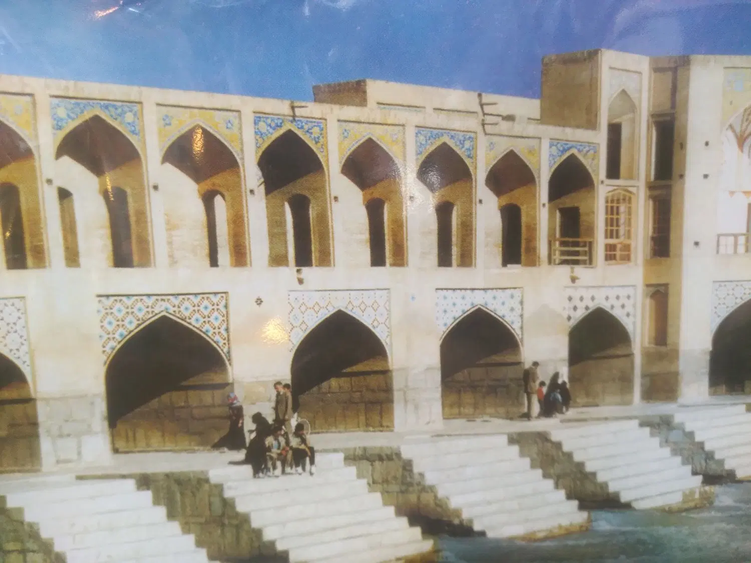 خانه حیاط دار