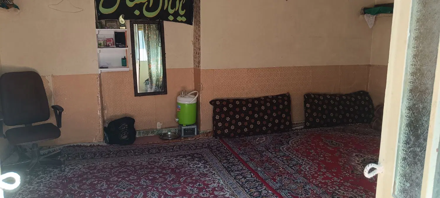 همخونه
