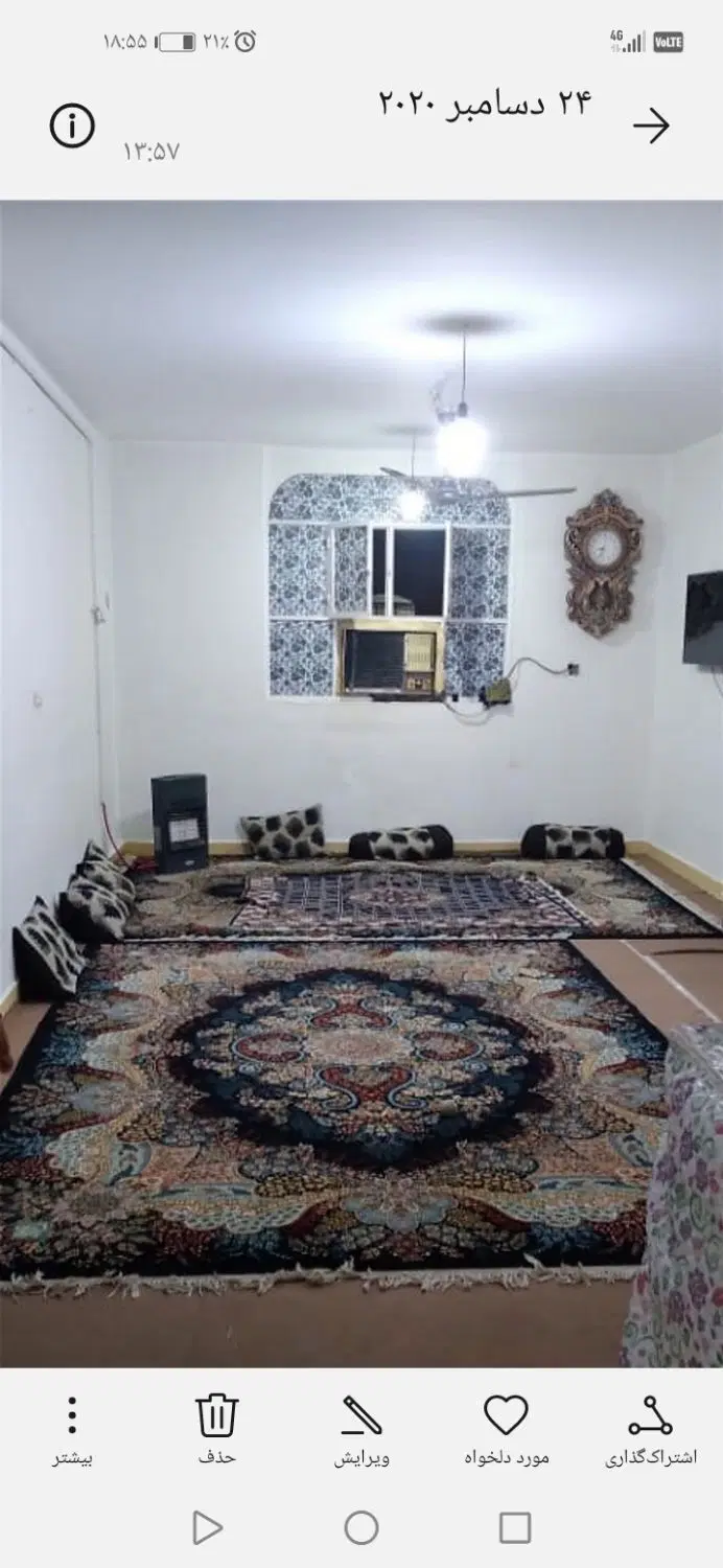 78متری گل افشان سند آزاد