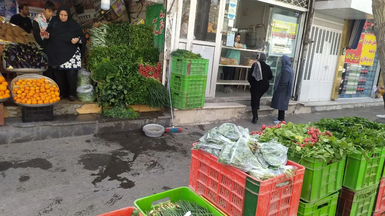 واگذاری میوه فروشی