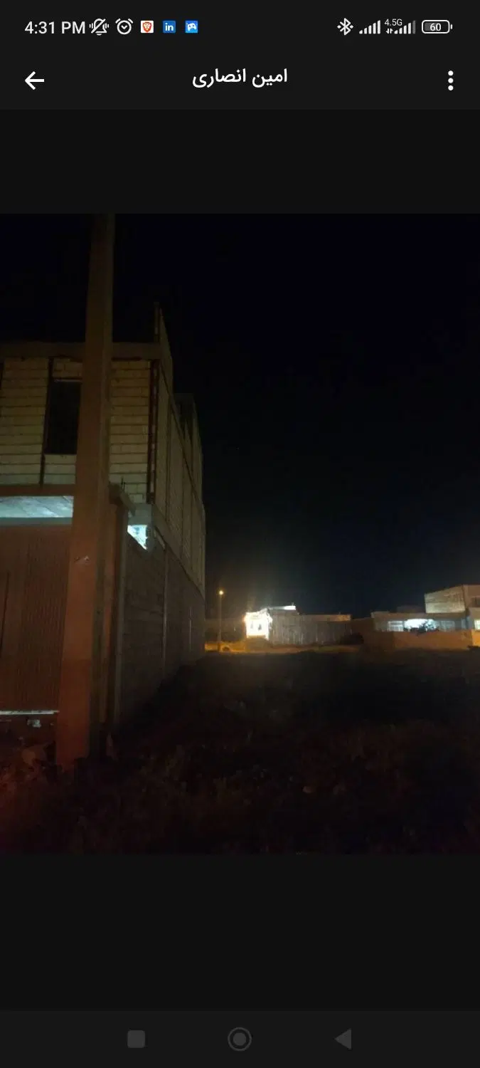 فروش زمین دو نبش ۲۴۶ متری رو به رو فضای سبز