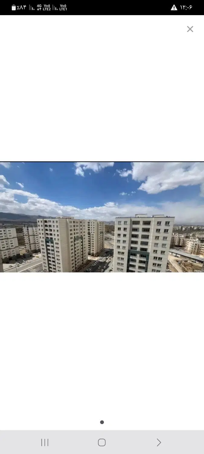 اپارتمان کوی سردار سلیمانی