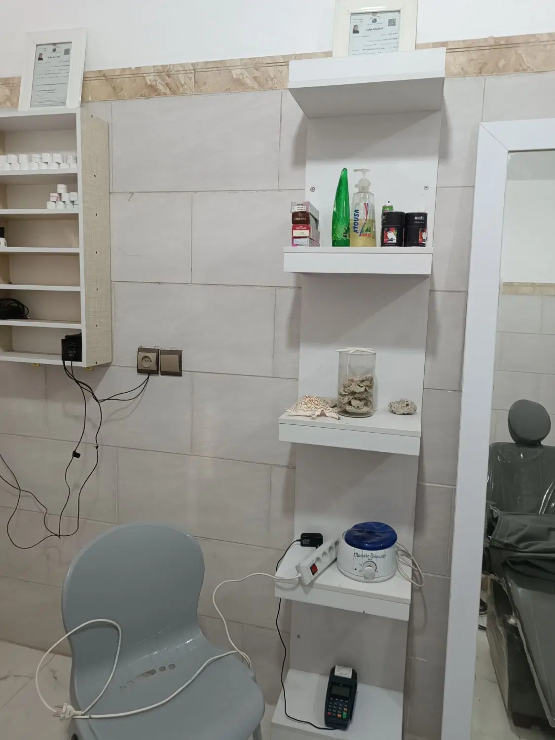 مغازه اجاره ای بلوار رسالت