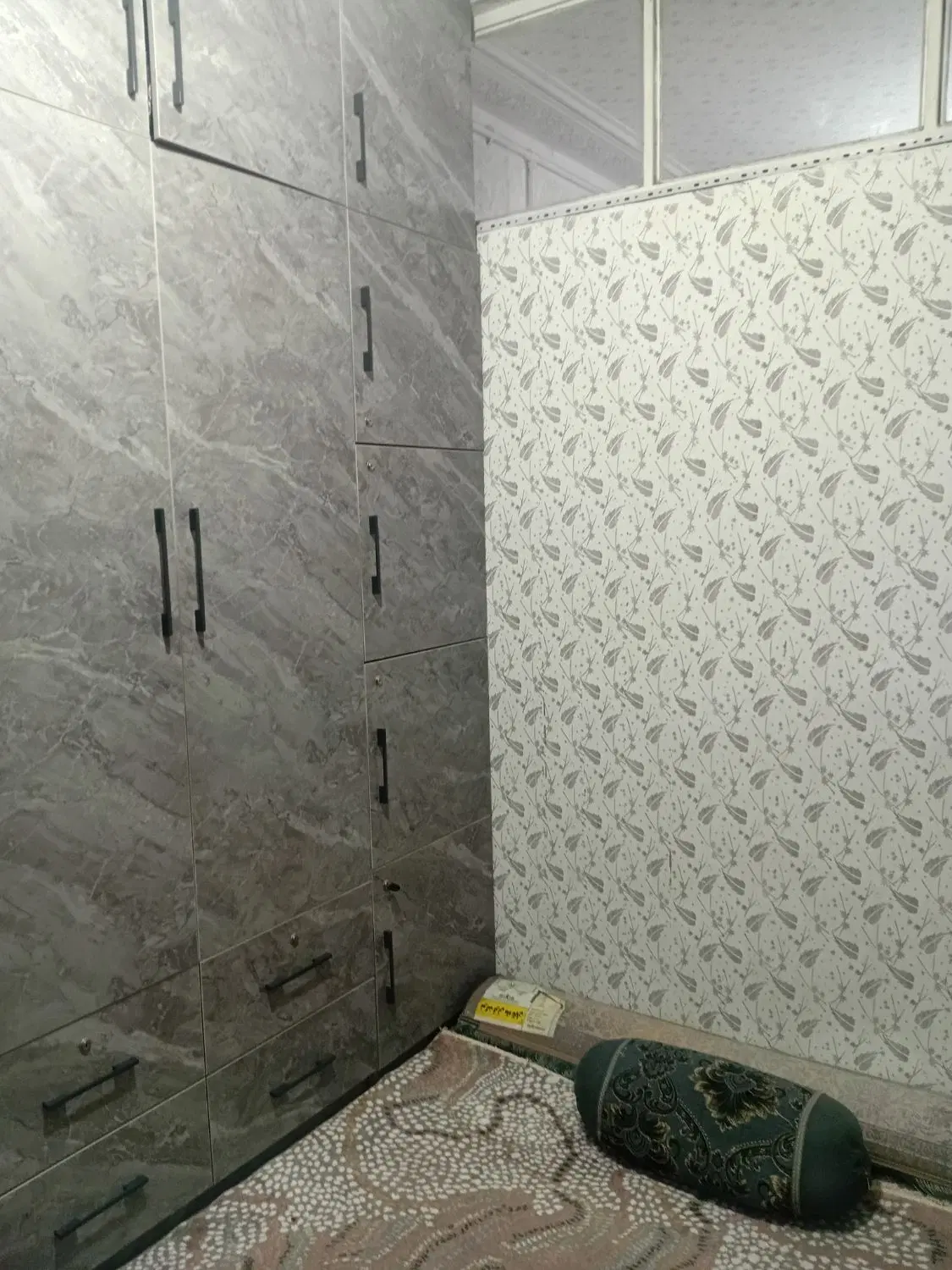منزل دوخوابه