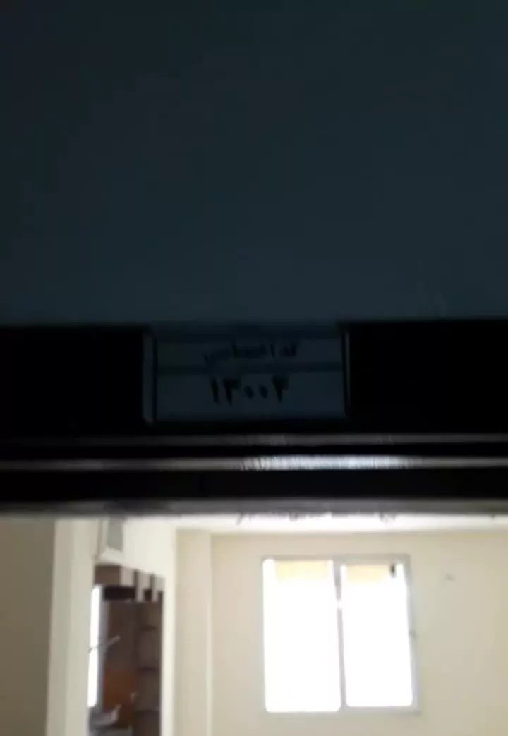 تکمیل ، وام تسویه ، شیک