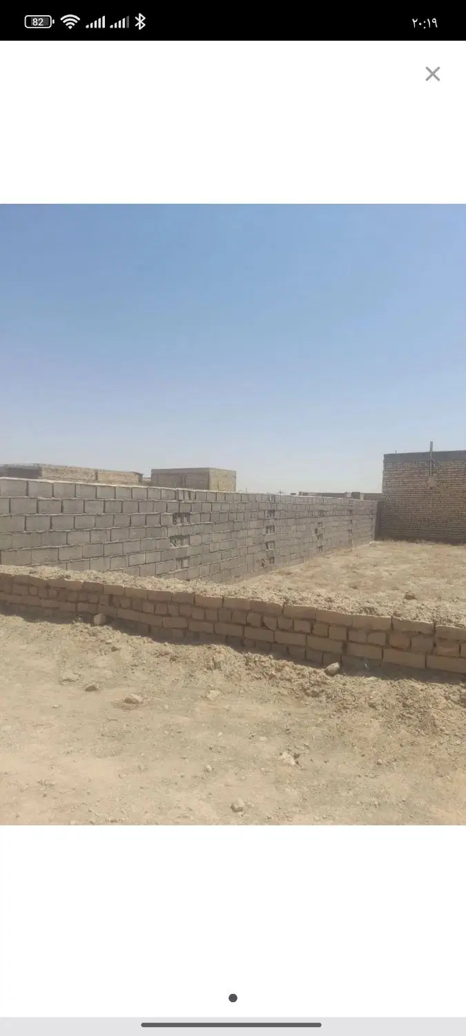 جاده اب