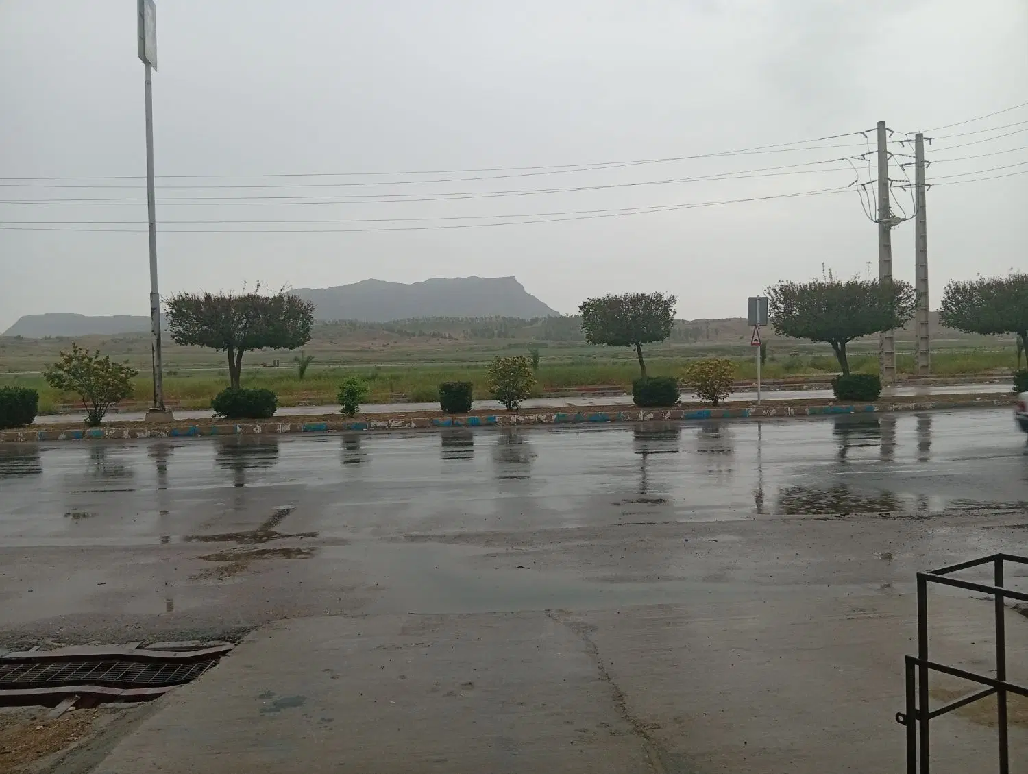 زمین طرح رنگی