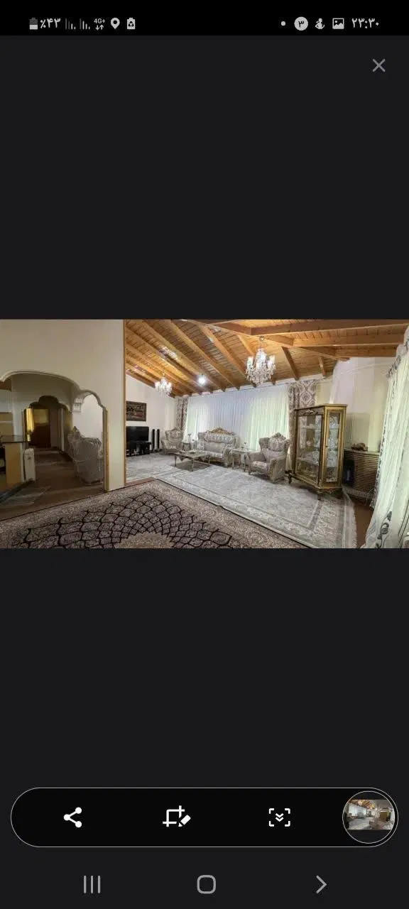 آپارتمان ویلایی