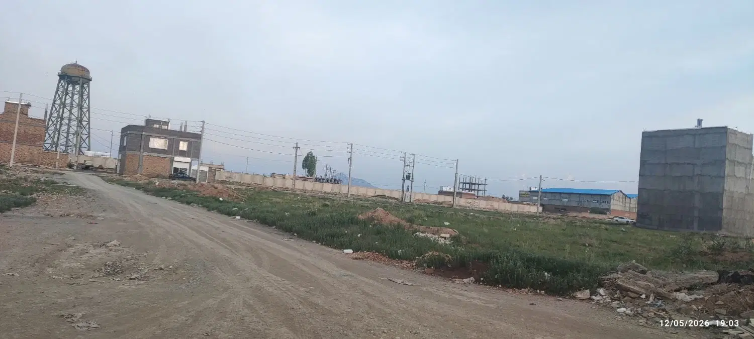 زمین مسکونی شهرک زاگرس