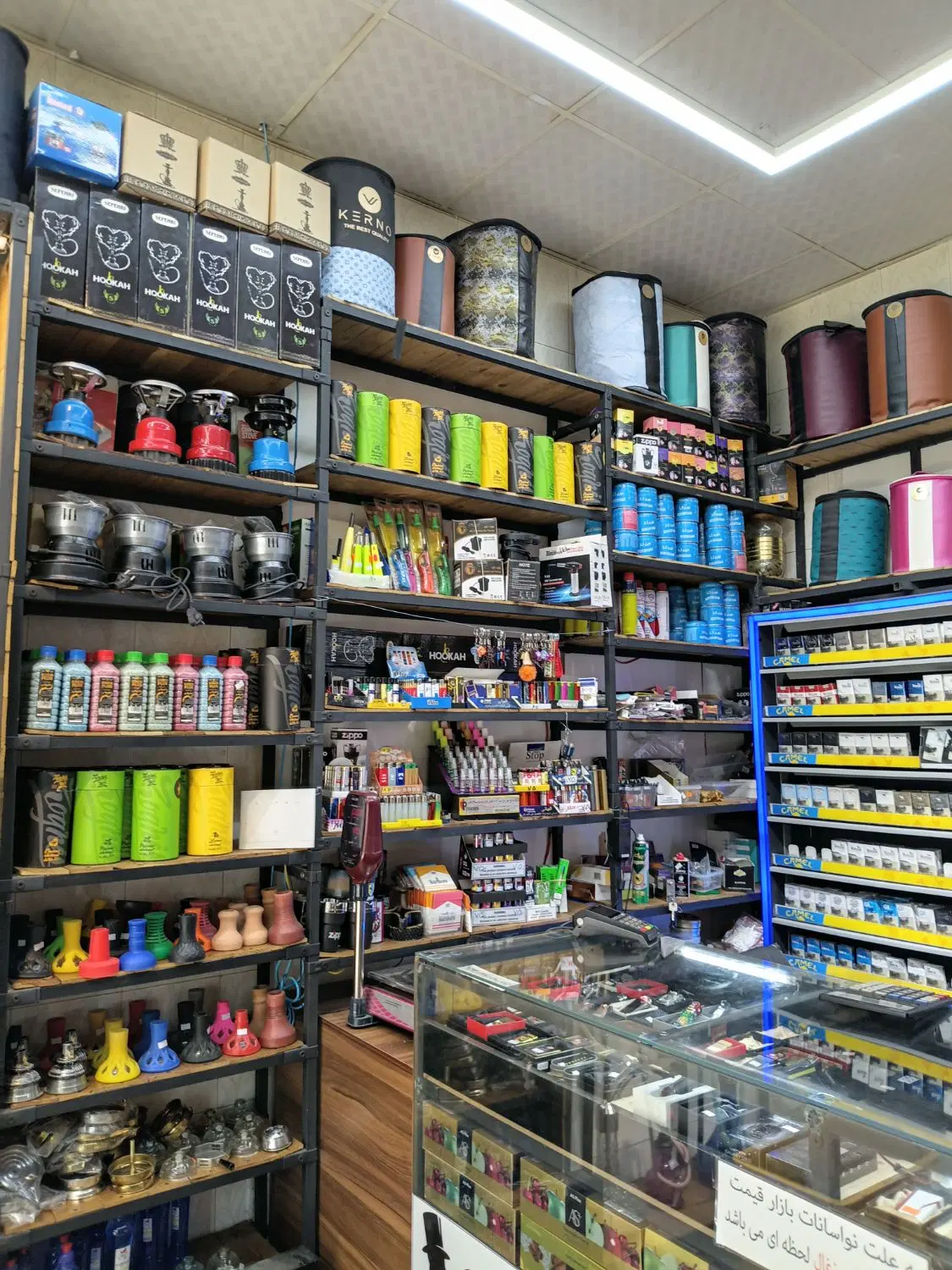 واگذاری مغازه با اجناس خانه اصفهان