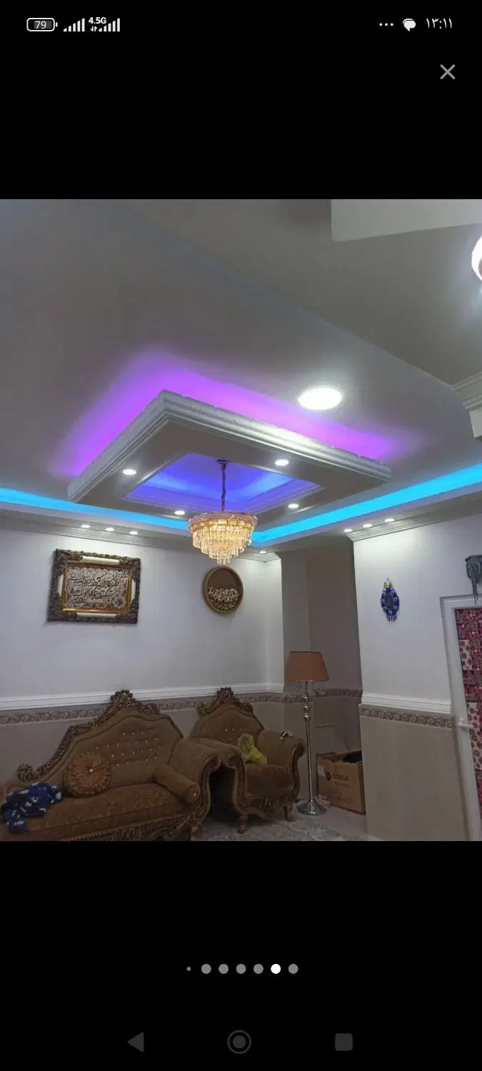 واحداپارتمان