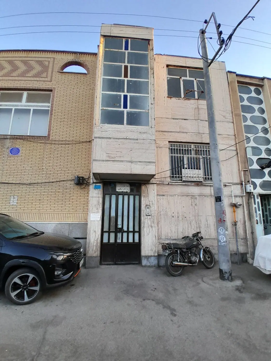 اجاره ملک