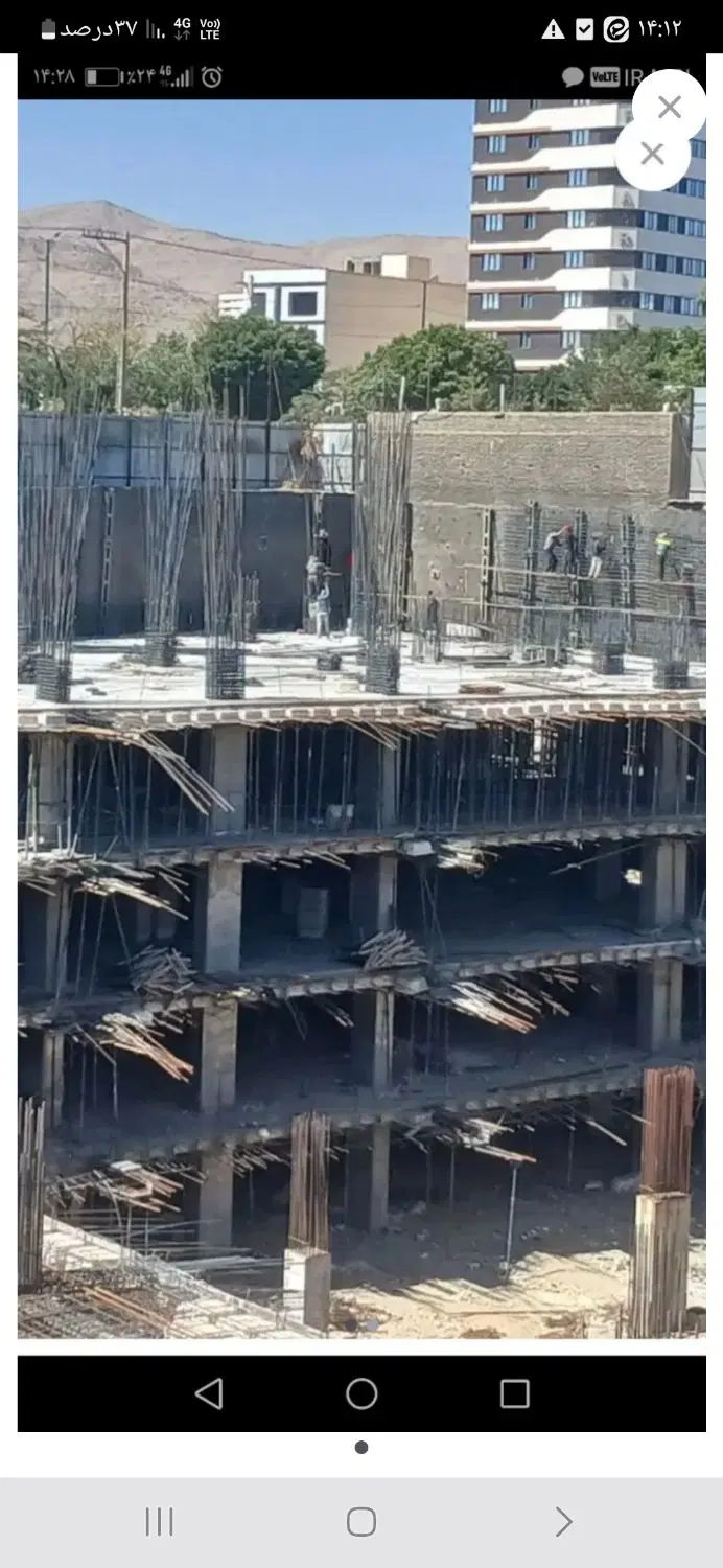 امتیاز نواب دادگستری