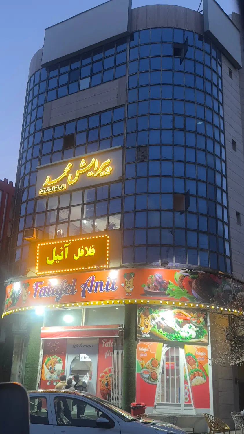 واحد تجاری کوچه مشکی