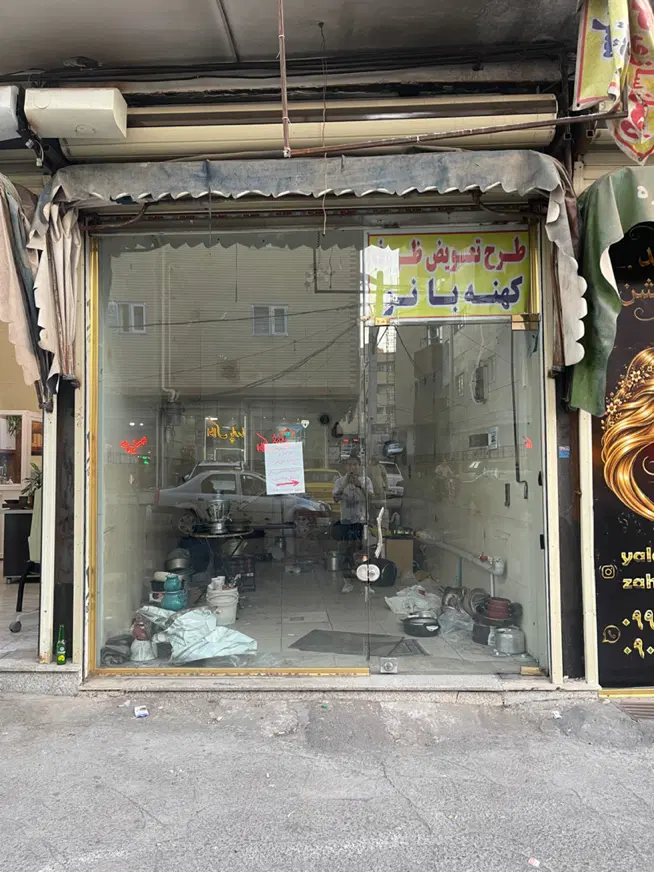 اجاره مغازه ۲۵متر عباسی _ایستگاه طاق