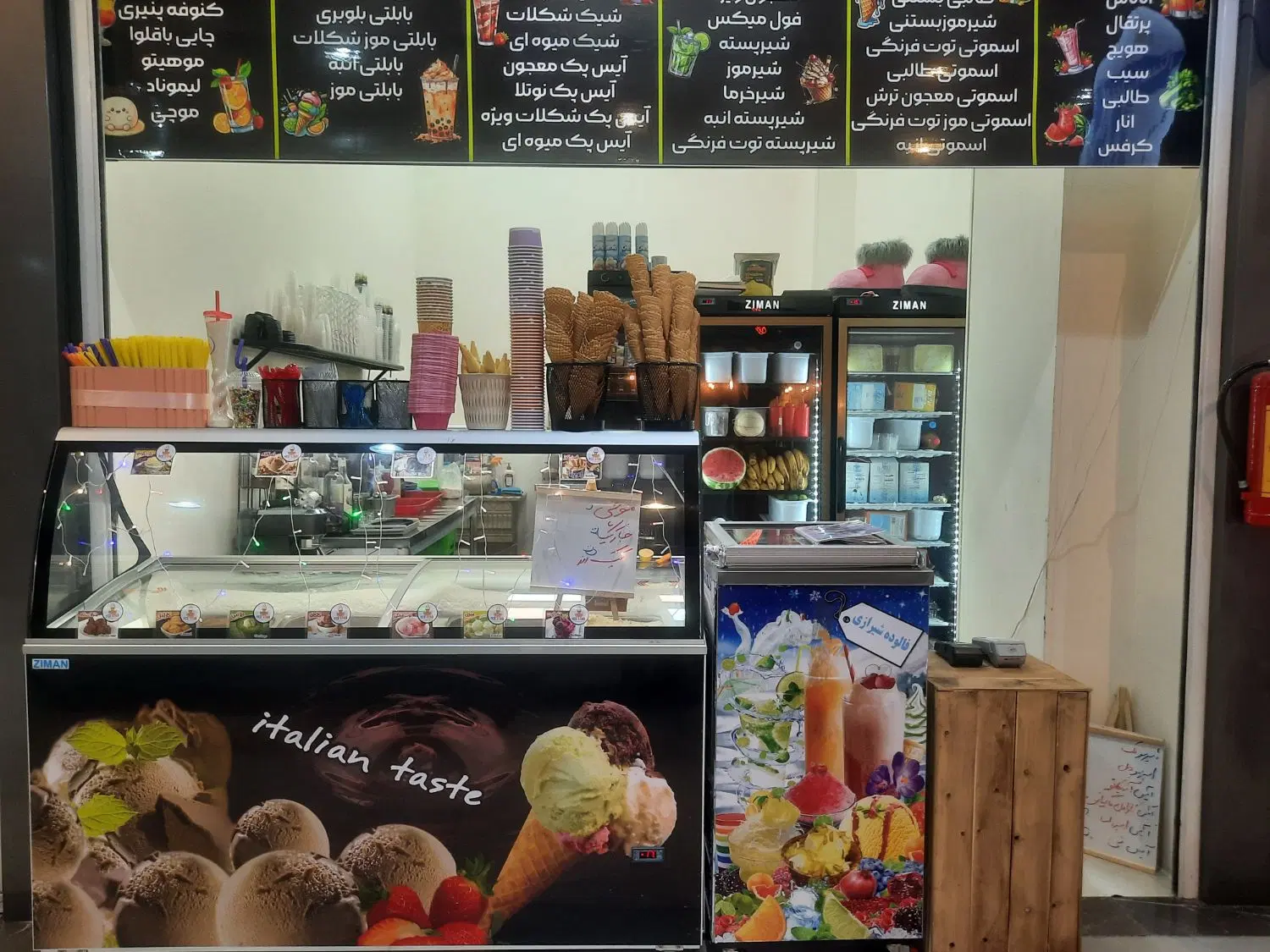 واگذاری مغازه ی ابمیوه بستنی با تجهیزات کامل