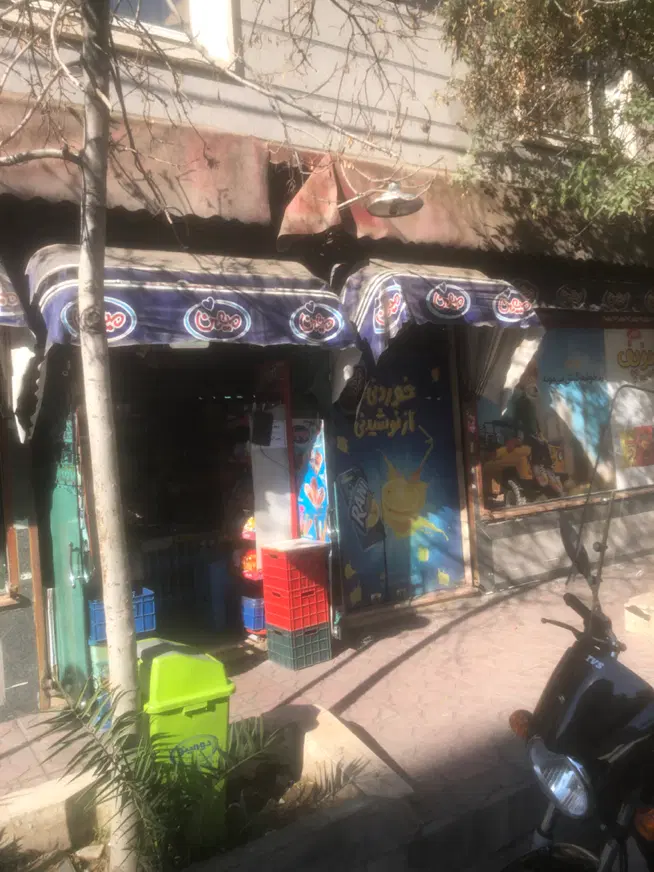 فروش مغازه(خیابان بهشتی)پل ششم ابوذر