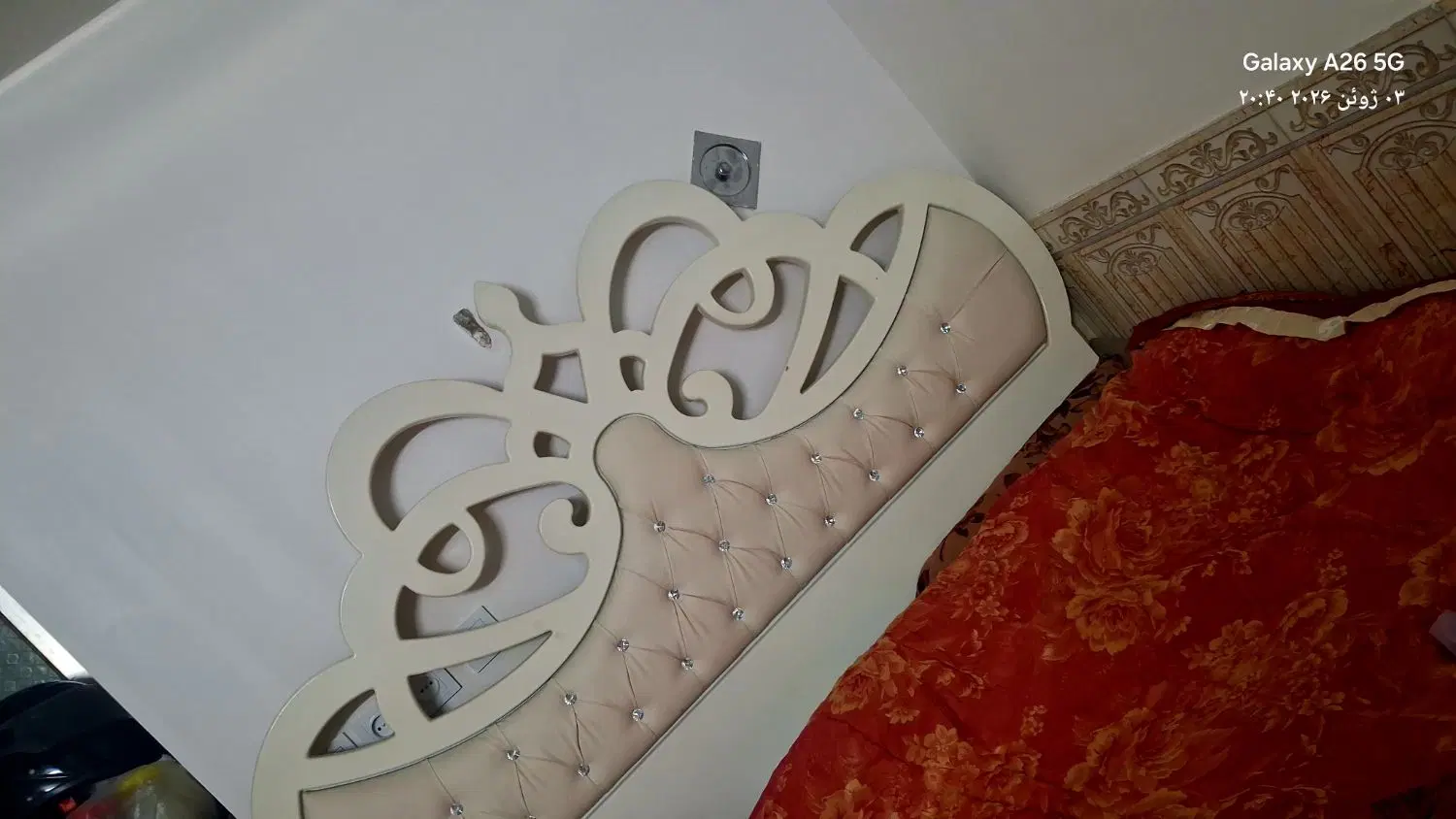 خونه اجاره ای ساعتی هر کی خواست
