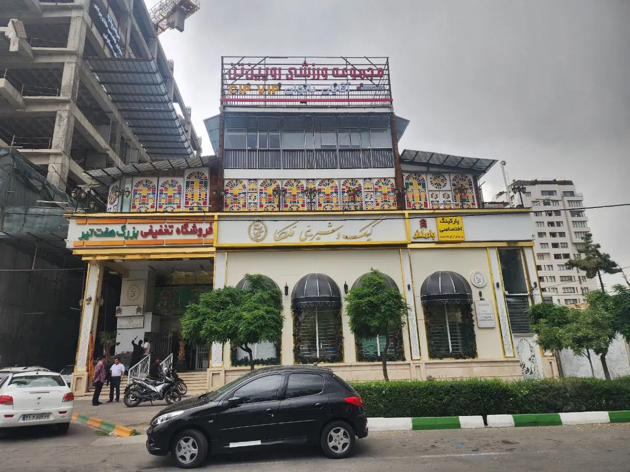 اجاره غرفه عطر و ادکلن و اکسسوری در هایپر مارکت