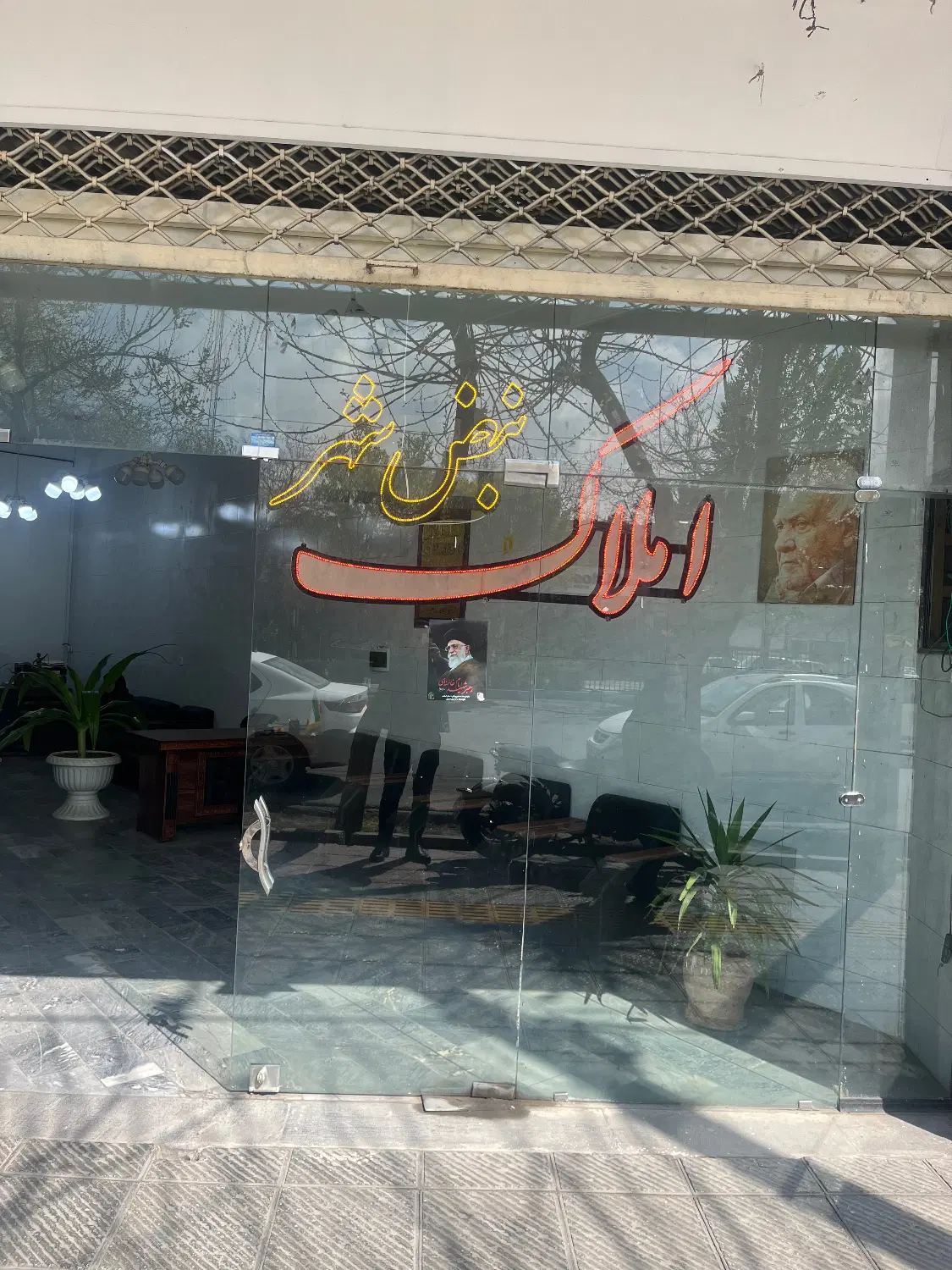 دو کله