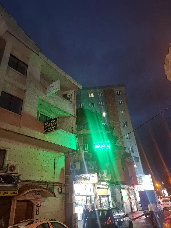 واحد اداری