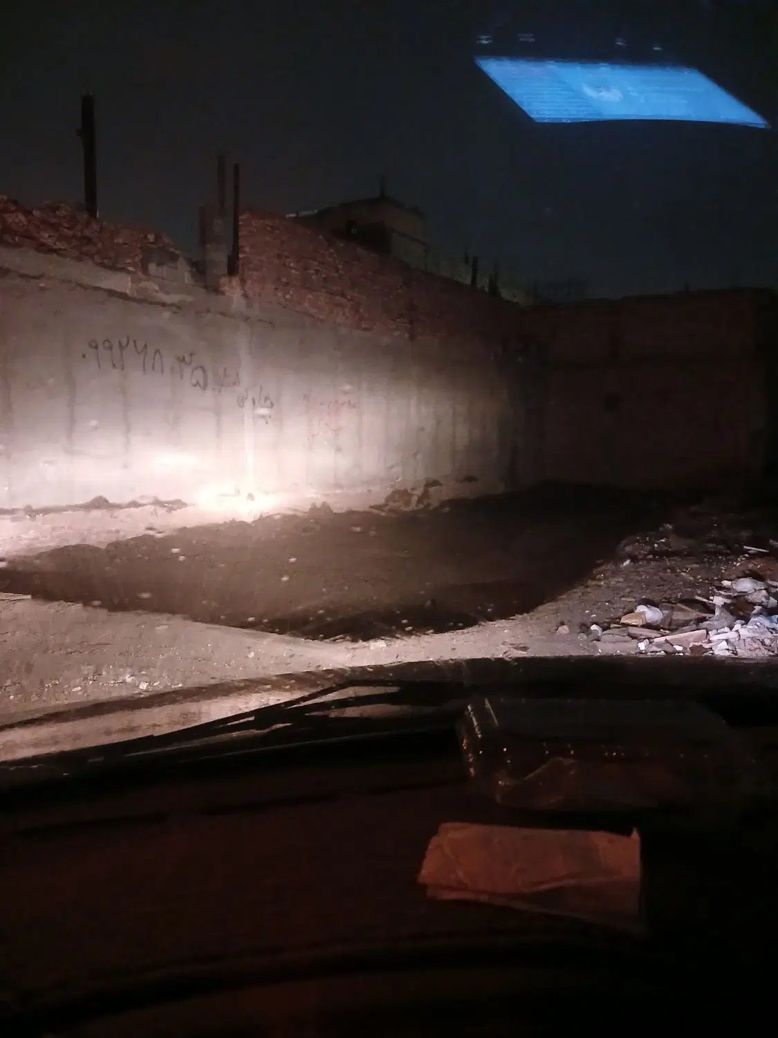 زمین ۱۲۰متری شهروند ۱۹