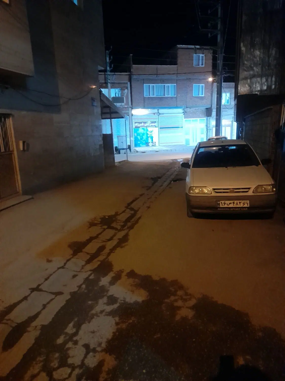 منزل مسکونی