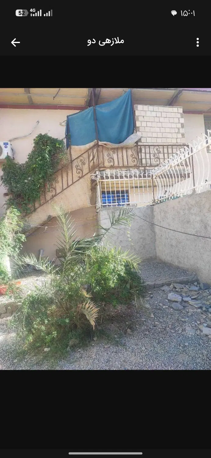 اجاره