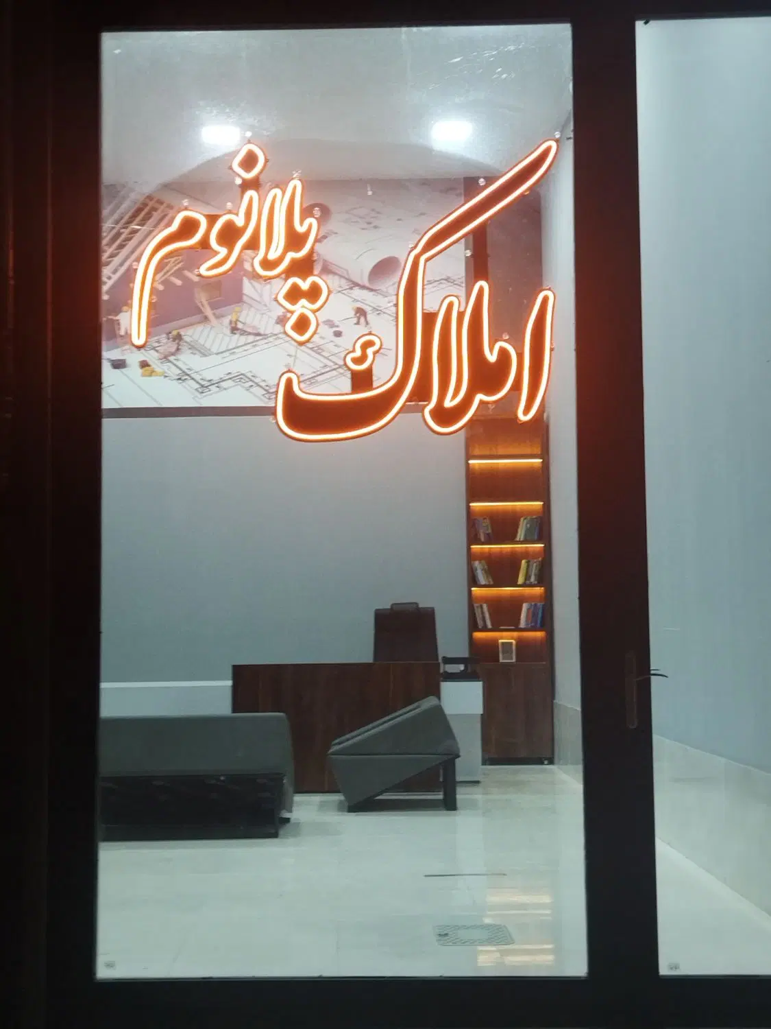 فروش آپارتمان