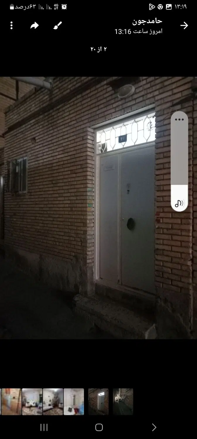 یک خانه دربست دوطبقه رهن داده میشود