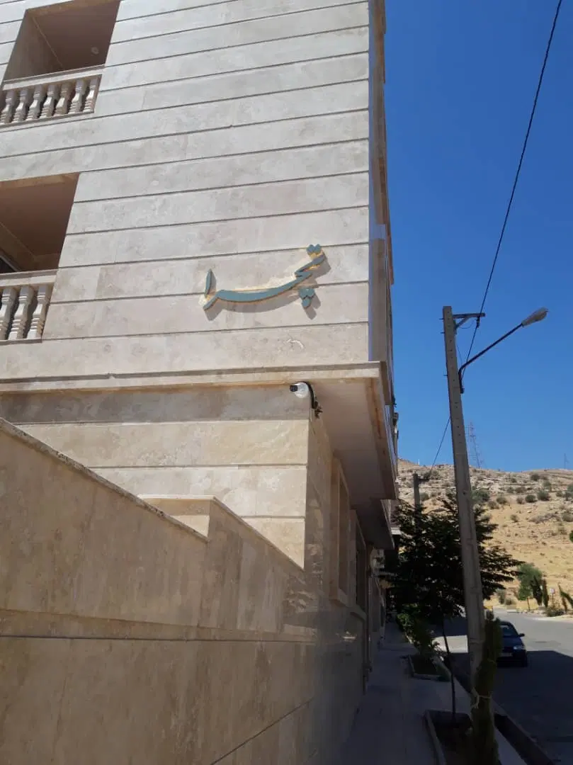 رهن و اجاره زیباشهر شیراز