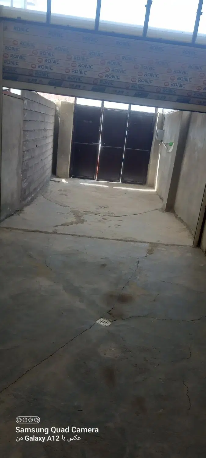 پاکنک  یا انباری