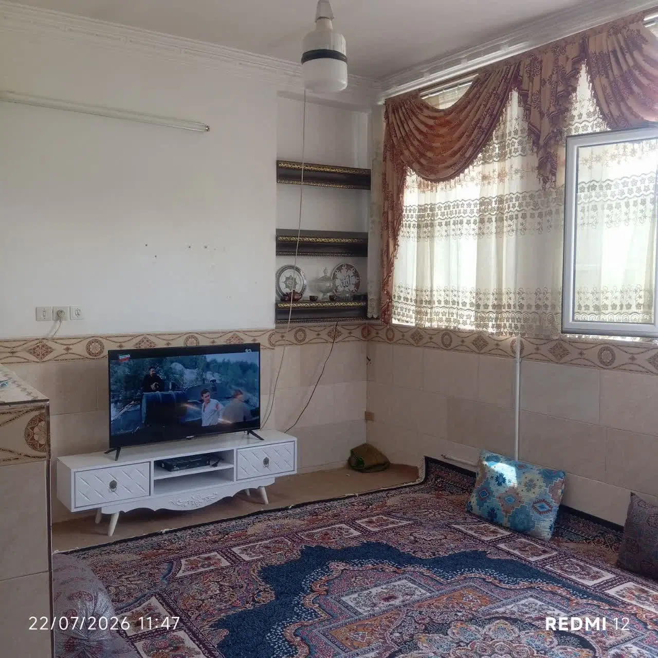 اجاره خانه خیابان انقلاب