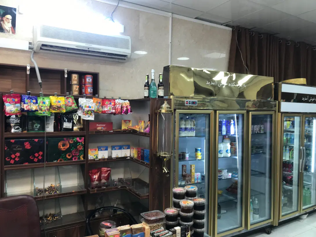 اجاره مغازه تجاری تهرانسر
