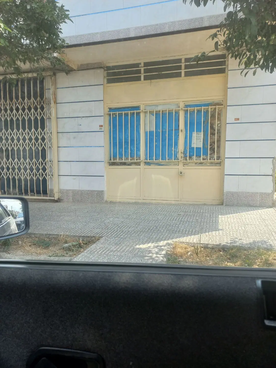 انباری