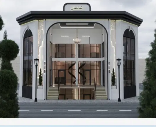 فروش پیش فروش تجاری