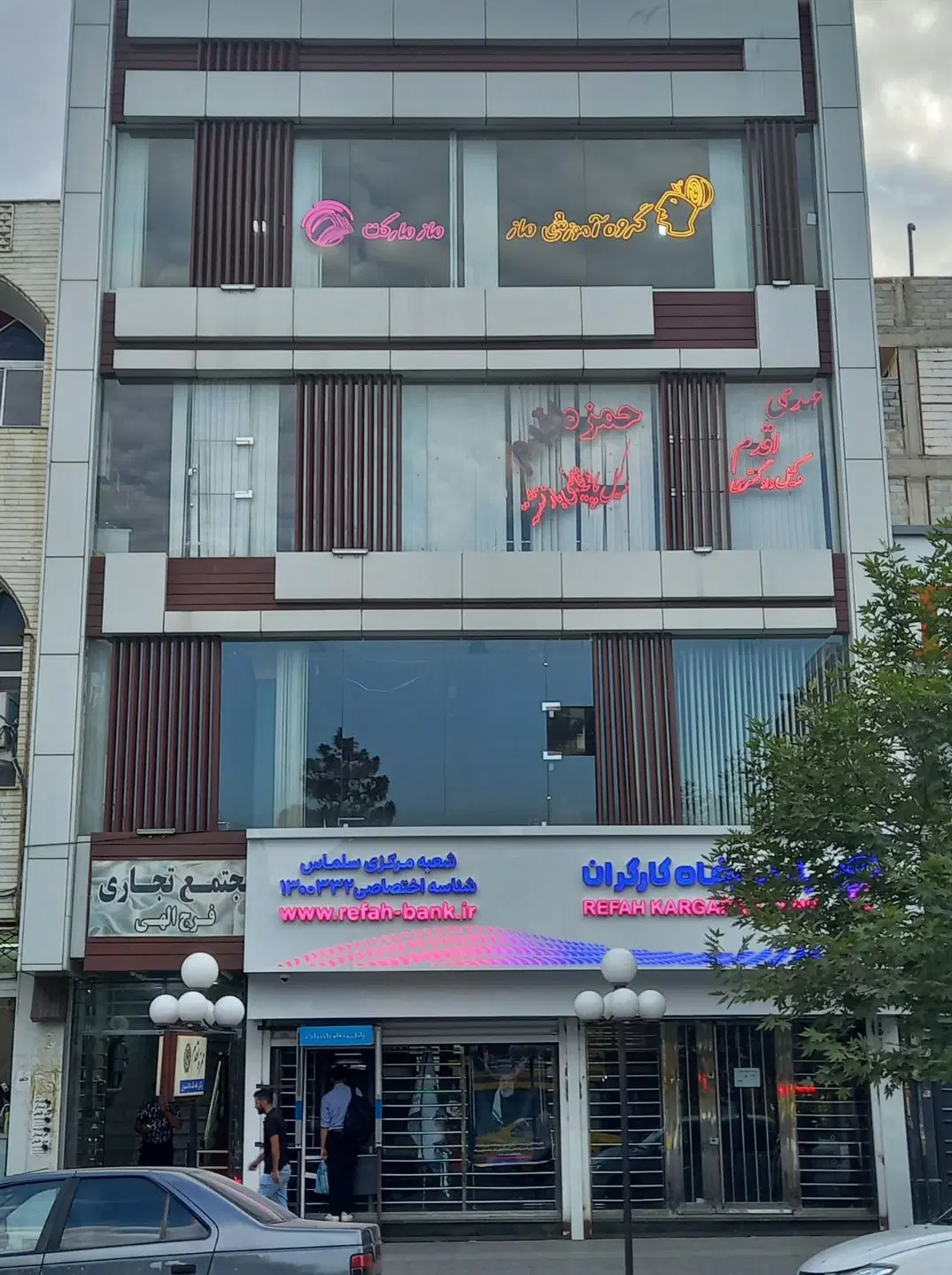 اجاره واحد تجاری