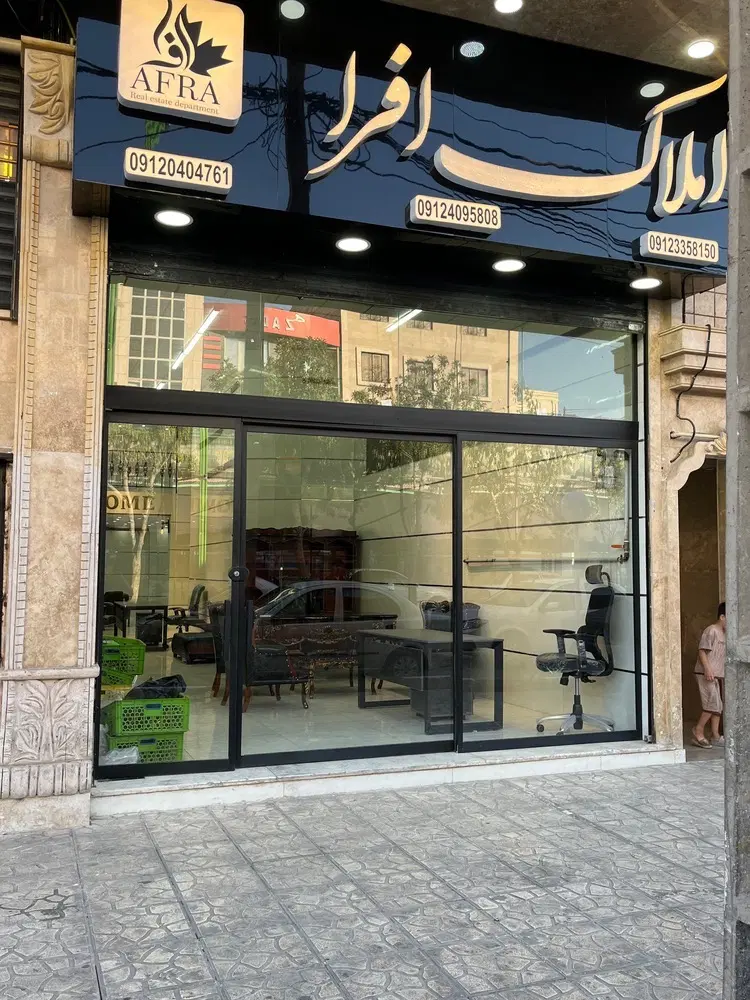 واحد های ۸۵ متری و ۱۰۰متری دو خواب الغدیر نوساز