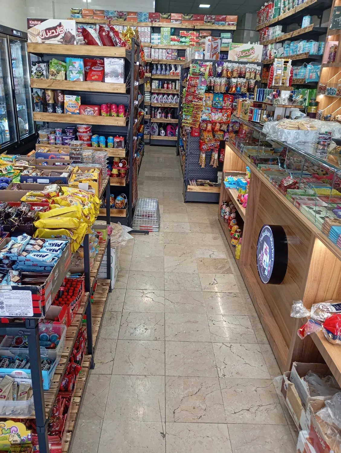 واگذاری سپور مارکت هایپر مارکت