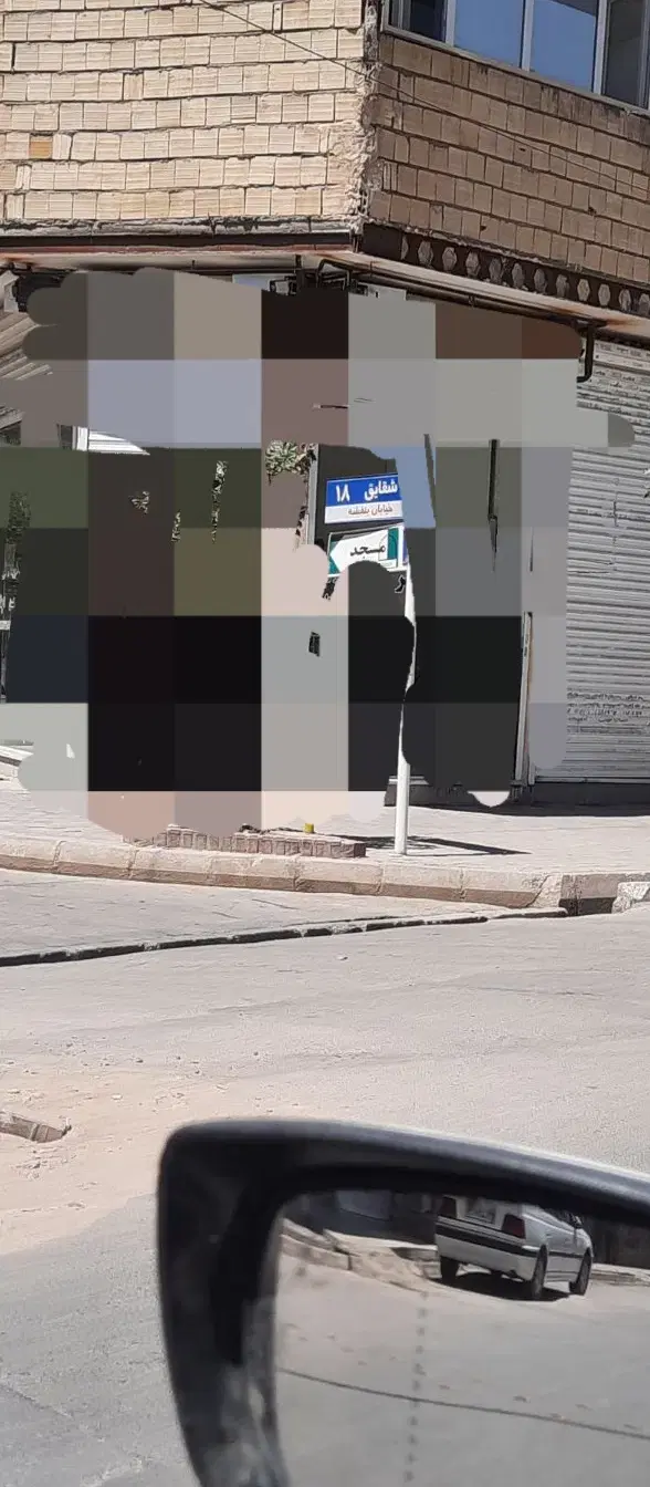 زمین ۷۵مترکشف شقایق ۱۸ قلفتی مسکونی