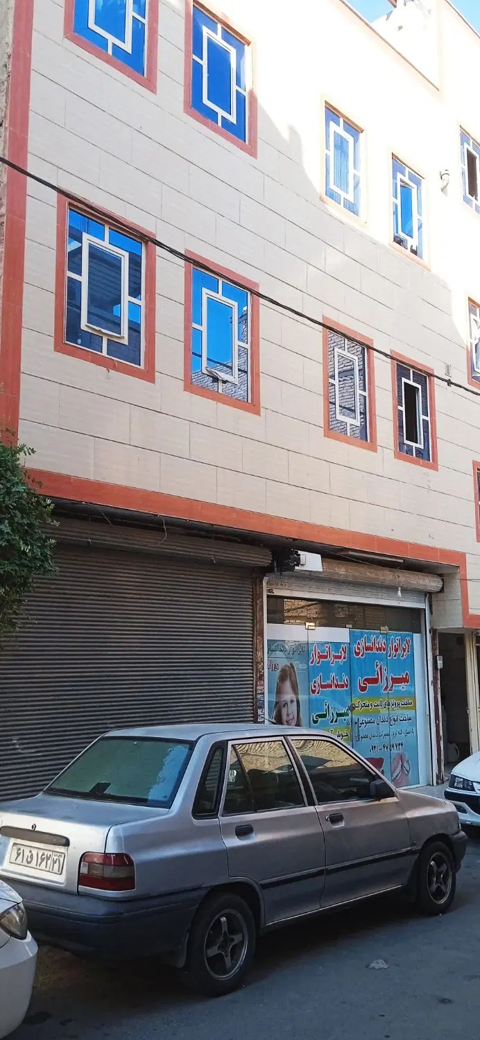 ساختمان،مسکونی،تجاری