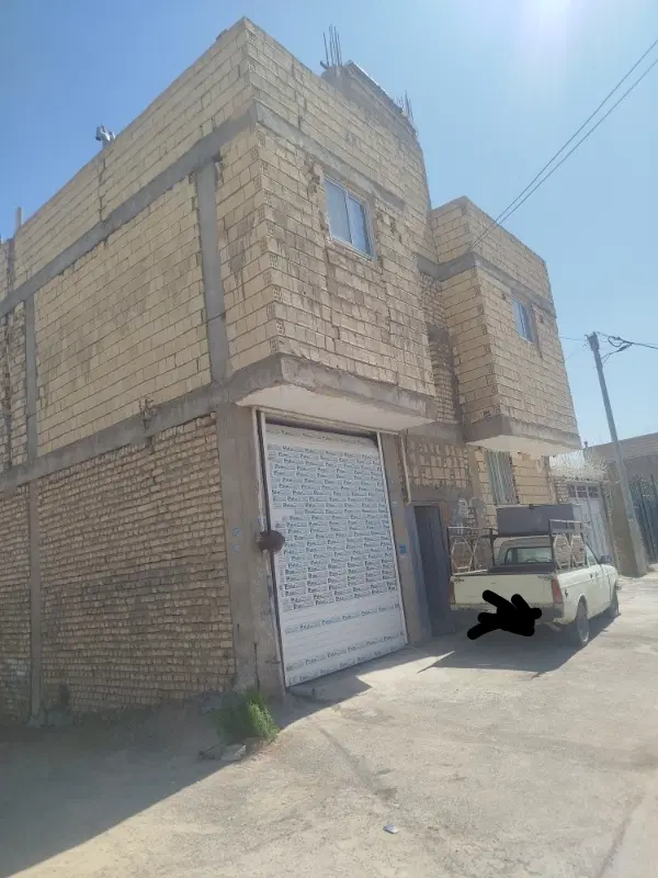 رهن کامل منزل